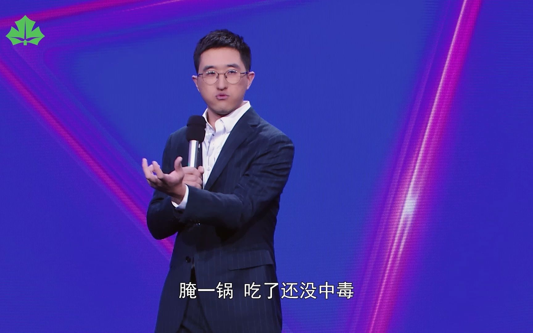 阵容实力坚强，斩获胜利如获珍宝