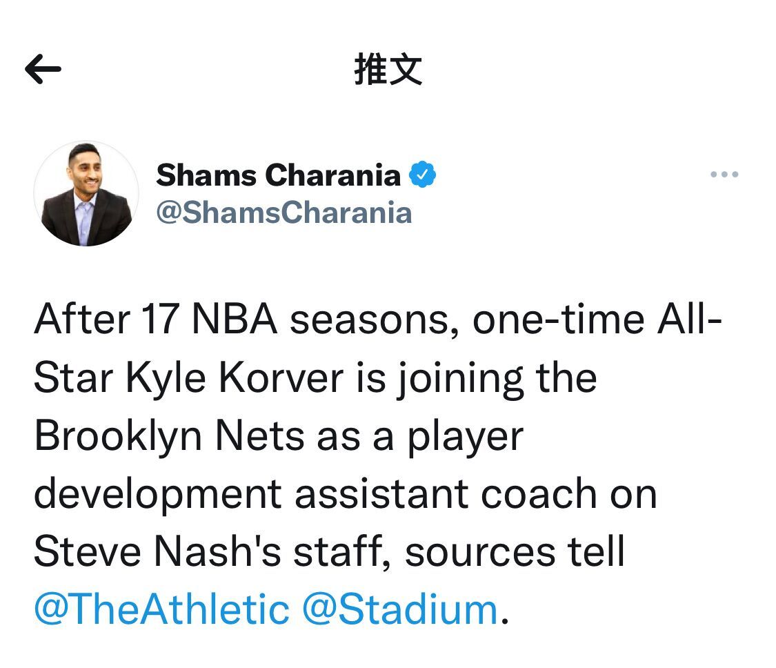 关于昔日巨头再战：北京挑战新疆，双方实力对比的信息