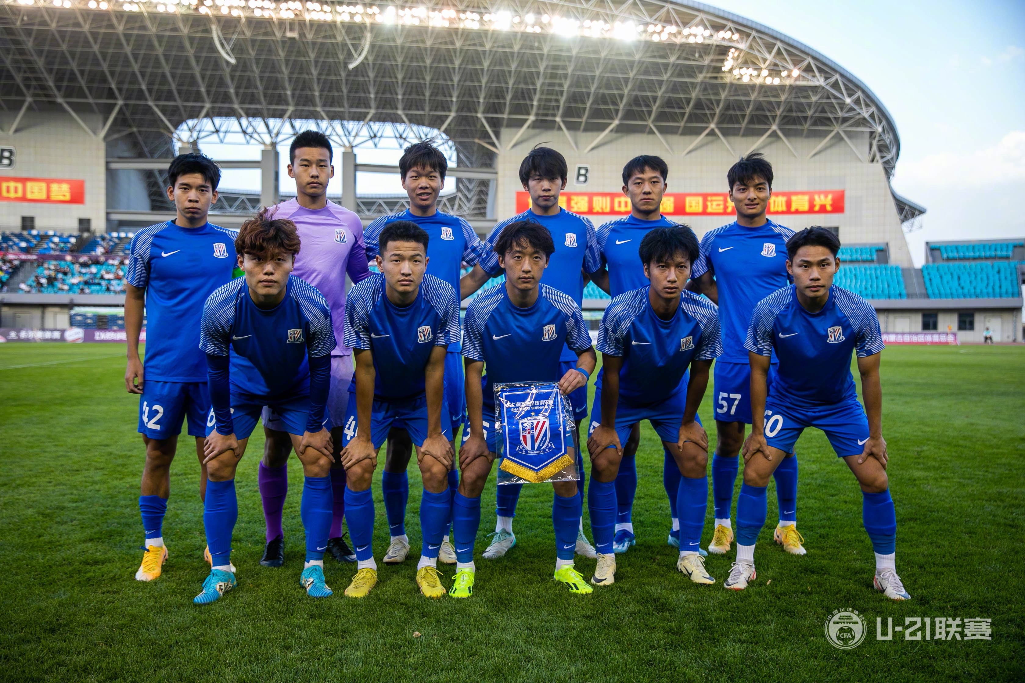 包含苏州东君足球俱乐部在比赛中展现出团队合作的词条