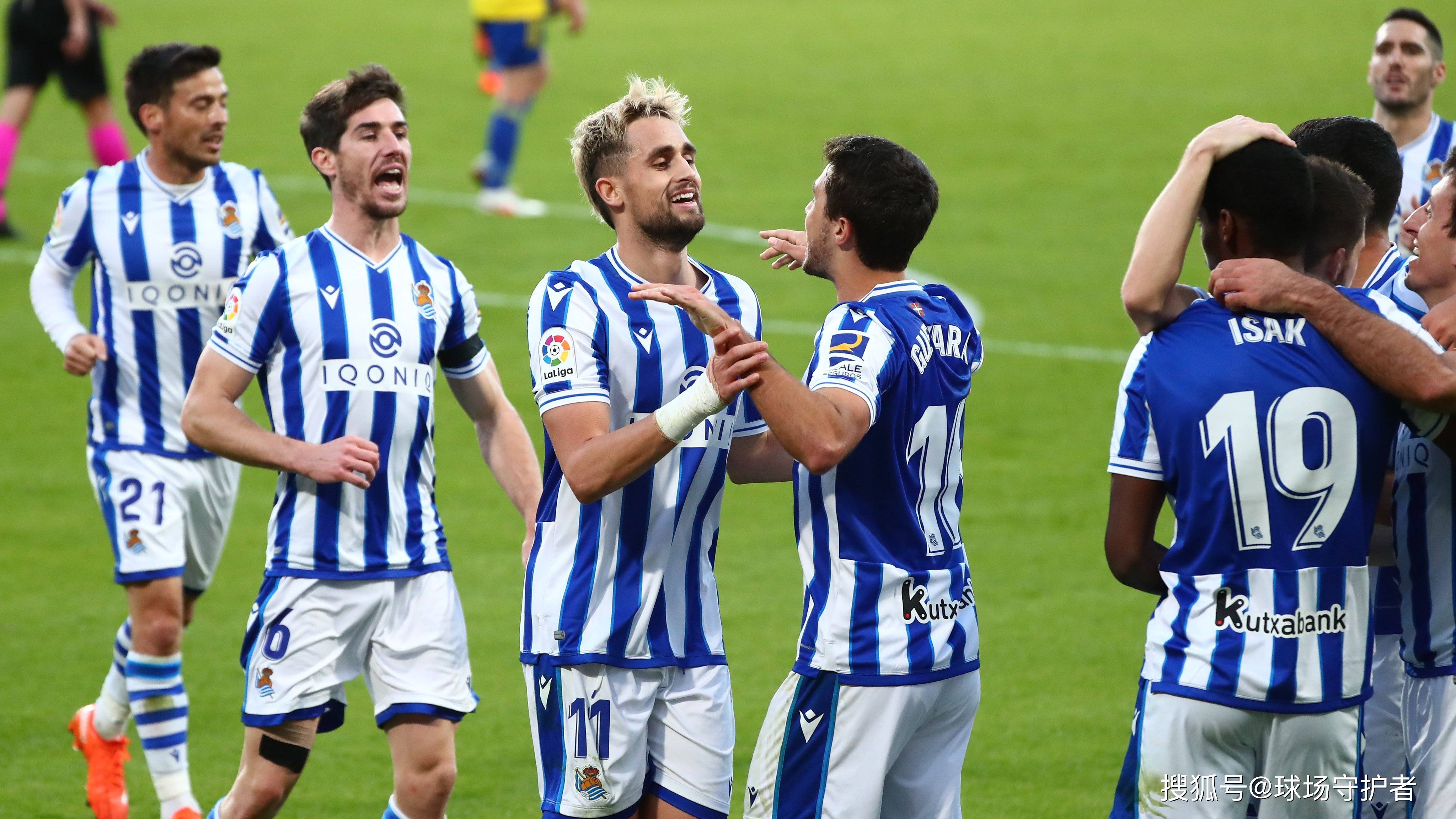 赫罗纳豪取四连胜，迎接巴利亚多利德挑战